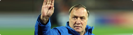 После ЕВРО 2012 Дик Адвокат покинет пост главного тренера сборной России